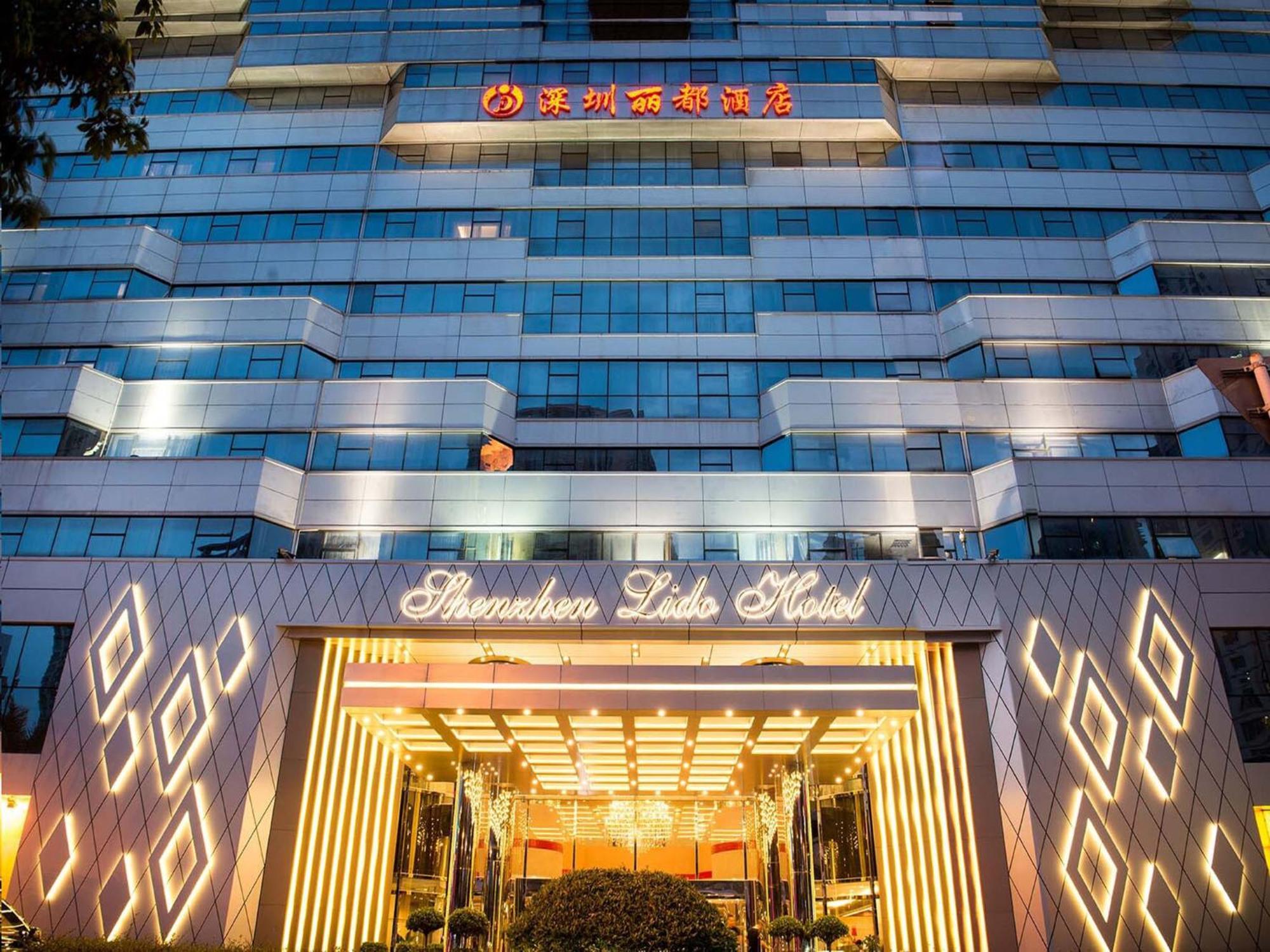 Shenzhen Lido Hotel Zewnętrze zdjęcie