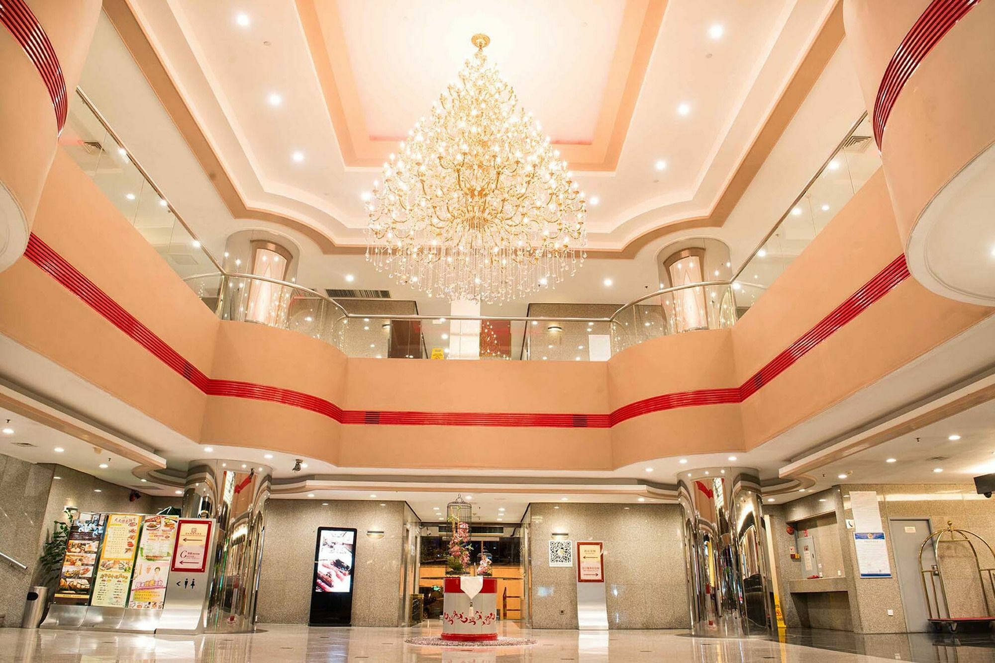 Shenzhen Lido Hotel Zewnętrze zdjęcie